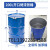 定制全新200L升大油桶 废油桶 二手大空桶柴油桶 桶铁桶 旧机 全新蓝色桶200升