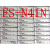 全新原装放大器FS-N18N FS-N11P FS-N41N FS-V31侧至柒 FS-N18N