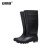 安赛瑞 高筒雨鞋（44码）黑色 PVC塑胶雨鞋雨靴 户外防水防滑雨靴 抗洪抢险雨鞋 13816