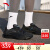 安踏（ANTA）柏油路霸2丨氮科技跑步鞋减震回弹运动鞋 【男款】黑/城堡灰/亚海蓝233-1 40.5