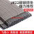 GJXBP电焊条碳钢耐磨防粘焊条电焊机J422 2.0 2.5 3.2 4.0 5.0整箱 3.2焊条10公斤-约320根