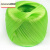 定制适用全新料塑料打包绳捆扎绳彩色捆绑带PP撕裂膜包装尼龙彩球 绿色 6卷