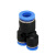 气管塑料快速插接头Y型三通变径PNY10-8/6-4/8-6/12-8 PW12-10 蓝色PNY12-10