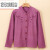 窈欣中老年女士秋衣保暖开衫妈妈德绒自上衣系扣棉磨毛加肥的 2012 紫色 上衣 单件 XL(建议95-125斤)