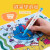 晨光(M&G)文具多色食品级水性马克笔 软头纤维笔头水彩笔 宽头约6mm MGKids系列绘画手绘 APMT3407（48色）