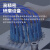 LHG 铠装光纤跳线 LC-SC 单模双芯 蓝色 3m LC/SC