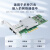 EB-LINK 博通BCM57810S芯片PCI-E X8万兆双口光纤网卡10G服务器SFP+接口网络适配器