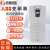 ABB变频器ACS510系列矢量三相380V通风水泵专用变频器1.1kw~160kw ACS510-01-017A-4/7.5KW