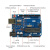 uno r3开发板 主板ATmega328P系统板嵌入式电子学习 套件 arduino uno r3 改进版（贴片板）+数