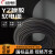 远东电缆YZ橡胶电缆线2 3 4 5芯2.5 4 6平方铜芯软电缆工程移动线 YZ2*1.51米价