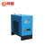 鸣固 冷冻式干燥机空压机15AC压缩空气冷干机空压机除水器配套设备 冷干机2立方