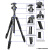 沃尔夫冈（WOLFGANG） 适用于佳能相机三脚架单反相机微单相机数码相机DV摄像机卡片机三角架支架 JZ613(高172cm承重8KG铝合金） 适用佳能700D、550D、7D、77D