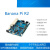 定制Banana PI BPI R2 MT7623智能开源路由器minipcie千兆网口香蕉派 天蓝 无线套装