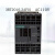 定制适用电梯配件奥的斯电梯专用接触器3RT1016-2AF04 新型 3RT2016-2AF01 触点