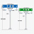 定制路城市指路牌网红打卡地装饰拍照牌道路交通想你指示牌公路移 1200*360mm全套移动