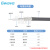 谷波 Gwave 2.92mm公-2.92mm公柔性电缆组件 配接3506系列电缆 DC-40G GAU2 1500mm