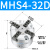 MHS2二爪气动三爪MHS四爪手指气缸MHS3-16/20/32/0/50/63 四爪气缸MHS4-32D高品质
