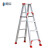 穆运 铝合金人字梯加厚折叠梯子双侧梯工程梯 装修脚架梯1.5米高红