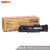 联想（Lenovo）LTX381 原装碳粉盒 粉仓 适用设备LJ6700DN系列打印机 约10000页