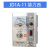 电机调速器电磁调速器JD2A电动机控制器 -11/40/90上海德力西 JD1A 11/数显/送全套附件