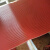 定制适用绝缘胶垫10kv绝缘胶板5mm橡胶垫板高低压配电室机房绝缘地垫35kv 红色 3毫米1*8米