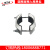 定制铝合金抱箍JGH2/3单芯固定线夹线卡子电缆夹电力金具高 JGH-5适应电缆145-160