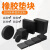九锤橡胶减震垫块防震胶垫橡胶块加厚工业缓冲橡胶板方块圆形橡胶 15015020mm厚
