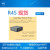 NanoPiR4S路由器RK3399双千兆网口1GB4GBCNC金属外壳风扇 R4S金属套装 1GB-RAM 自备Class10卡-不