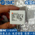 SMC数显流量开关ISE40A-01-R-M/ZSE40A-01-R/ZSE40AF-01-R/X5 ISE40A-01-R（正压）