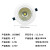 开尔照明（CARE）LED射灯 4寸12W 白光6500K 开孔尺寸11.5cm 金刚系列