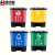 集华世 脚踏式垃圾桶户外塑料分类单桶【30L绿色厨余垃圾】JHS-0079