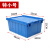 塑料周转箱带盖物流运输箱加厚物料箱框长方形斜插式收纳箱塑料箱 长宽高60*40*45厘米特蓝色 长宽高55*39*25厘米 特小号 大号