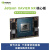 英伟达NVIDIA Jetson  Xavier Nano NX AGX ORIN 开发板 核心模块 16G-Xavier NX核心板现货