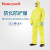 霍尼韦尔honeywell 限次性防护服4503000实验室防尘防化学连体服油漆耐酸碱喷漆打磨3级 XL