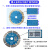 槽王开槽机切割片121 125 133 156168金刚石混凝土墙壁云石开槽片 槽王原装121切割片1片