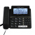 KCM新高科美102来电显示电话机大屏幕可摇头商务办公用宝泰尔中诺 黑颜色
