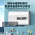 海尔（Haier）短款电热水器速热智能控制家用储水式小尺寸热水器50/60升家用扁桶电热水器节能省电 80L 3300W 双胆速热+巴氏高温抑菌 电热水器