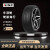 易联L-ZEAL56 汽车轮胎 215/40R18 89W