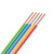 金龙羽 国标铜芯电线电缆单芯多股软线BVR*0.75平方电线100米/卷蓝色