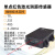 激光测距离传感器模块高精度工业ttl485 232 模拟量 L2S40(485带显示屏) USB转TTL/485转换器