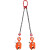 CDH竖吊钢板吊钳2T5吨起重钳组合钢板钩索具吊具夹具铁 成套5吨1.5米 开口0-50mm