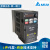 变频器MS300/220/380V0.4-0.75-1.5-2.2-3.7-5.5-7 VFD5A5MS43ANSAA(2.2KW) 不含税