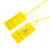 伏兴 黄色尼龙扎带 医疗扎带黄色垃圾袋束线带封口扎带3.6mm*200mm 500条