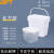 贝傅特 密封打包桶 加厚塑料桶带盖密封包装桶果酱桶多规格 3.5L长方形+1L乐扣盒