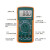 大屏数字万用表多用表自动关机功能带蜂鸣9205A  京炼 9205A 万用表+胜利表笔