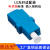 LC-OM4双联光纤适配器万兆法兰转接适配器双芯光纤耦合器法 LC光纤适配器1个