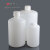 NIKKO塑料瓶大容量大小口试剂瓶广口黑色棕色避光瓶HDPE白色样品 棕小口2L