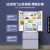 Leader【新品】海尔（Haier）四开门无霜冰箱405升变频一级能效小型 409升渐变白色+法式四门+1级能效
