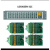 LD9203EN联动控制盘 利达多线控制盘全新 LD9203EN--8C