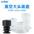 威尔克VRK SP/DP/MP系列天行大头硅胶吸盘多层机械手真空吸盘工业仿静电强力吸嘴 SP-10 白色硅胶 